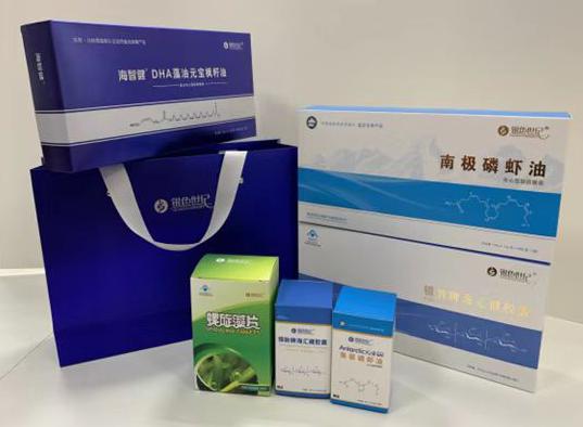 金秀包装盒定制